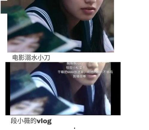 娱乐圈吃瓜推文